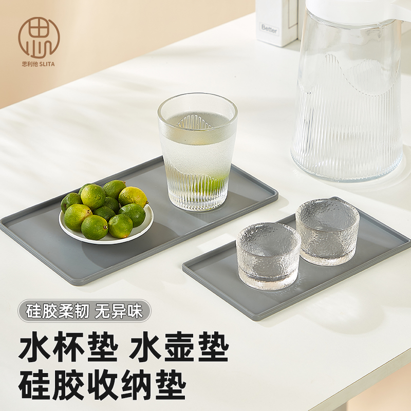 长方形硅胶茶壶垫水杯垫