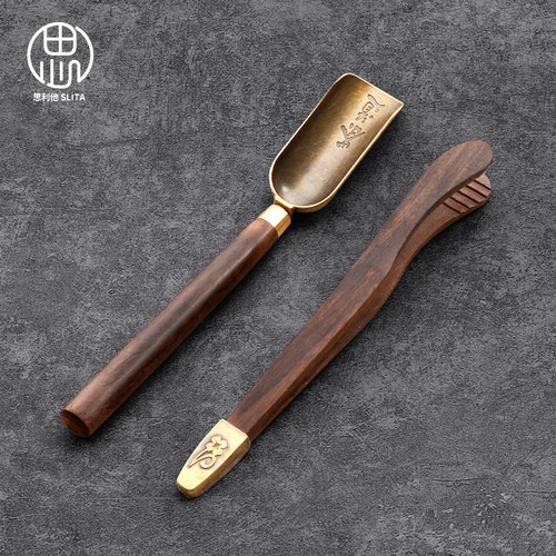 用好物喝好茶享茶趣茶勺茶夹