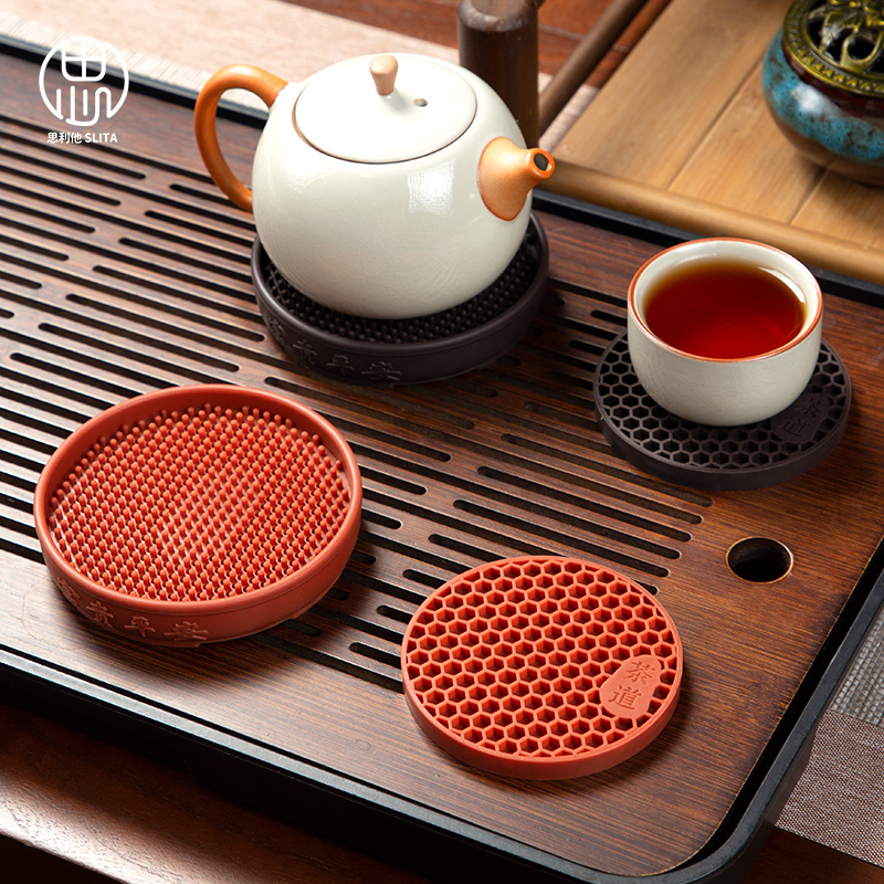 中式硅胶茶壶垫托茶承紫砂壶承