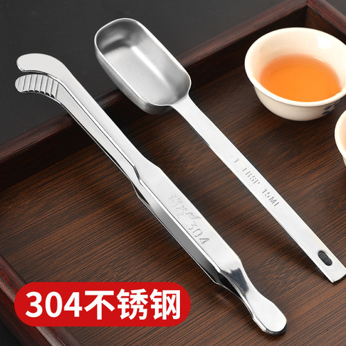 304不锈钢茶夹茶勺套装