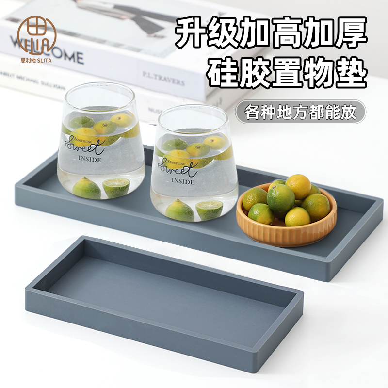 升级款加高加重置物收纳垫隔热垫