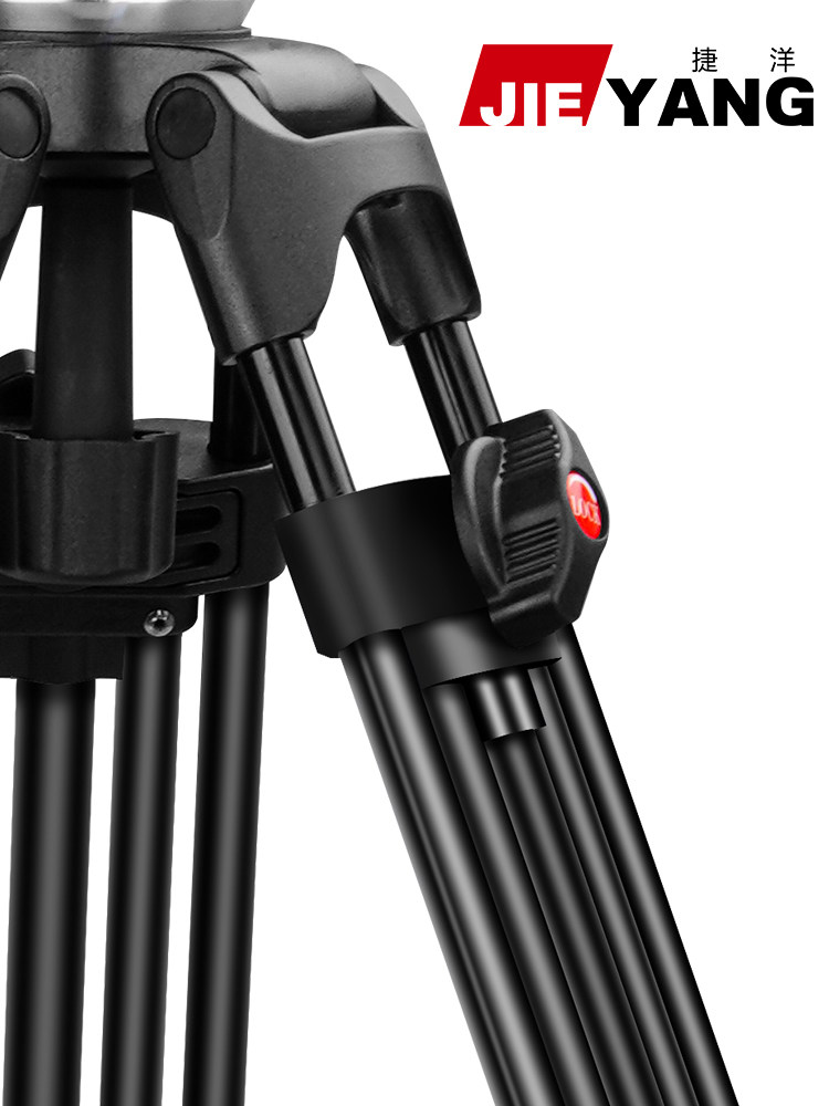 JIEYANG JY0606 SLR 카메라 브래킷 삼각대 유압 댐핑 헤드 CANON 실외 범용 안정기에 적합 1.85M 마이크로 단일 전문 사진 카메라 75 그릇 입 삼각대
