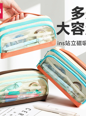 得力笔袋女生小学生2025新款铅笔文具盒男孩款学习文具袋一二三年级大容量横版立式笔袋高颜值设计感多功能