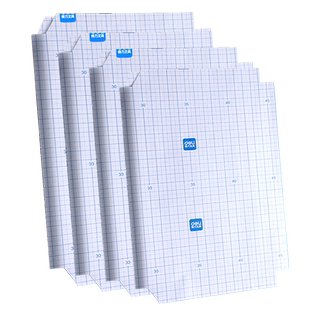 得力包书皮自粘透明磨砂书套书皮膜书皮纸书壳书本保护套包装纸防水中小学一年级上册二三四年级课本包书皮