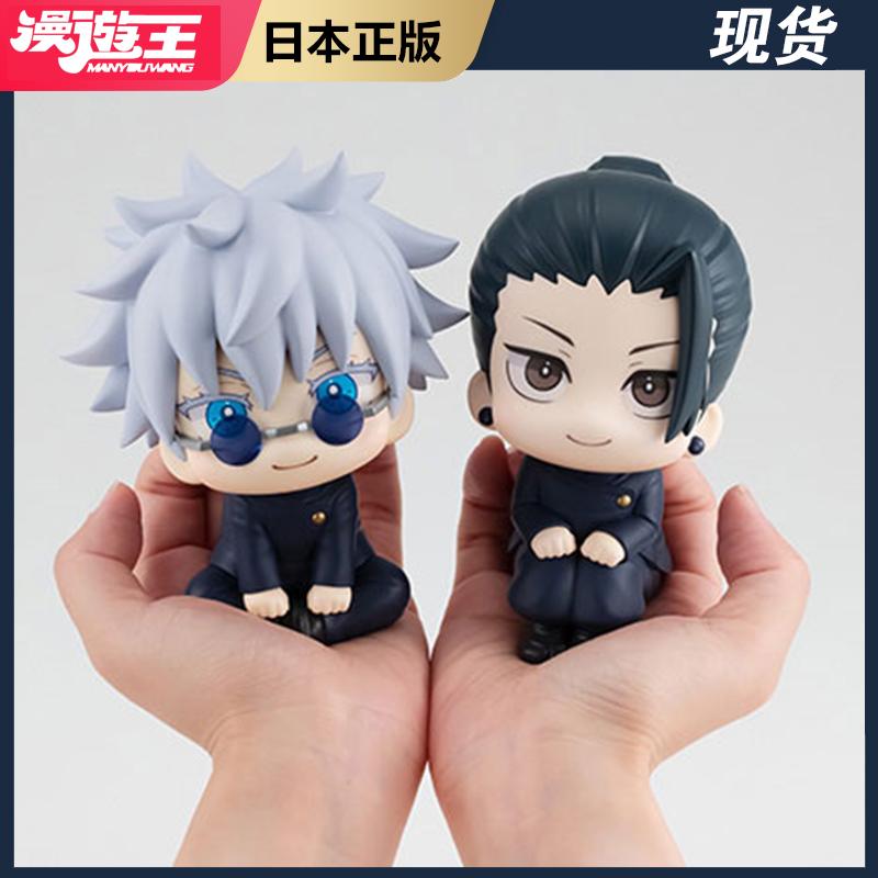 咒术回战高专手办MegaHouse现货