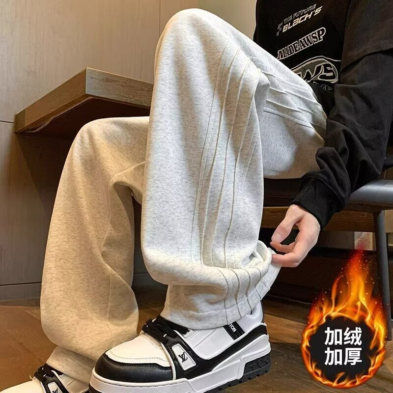 运动卫裤男春秋季美式灰色2025阔腿裤子男青少年垂感冬直筒裤加绒