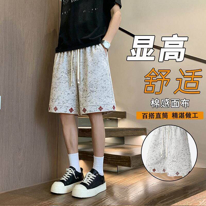 灰色美式短裤男款夏季宽松休闲三四分运动裤训练健身跑步篮球裤潮