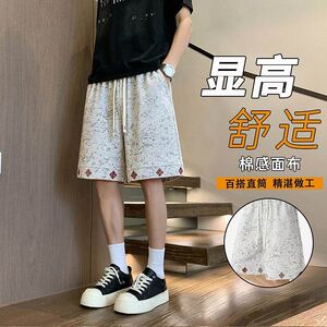 灰色美式短裤男款夏季宽松休闲三四分运动裤训练健身跑步篮球裤潮