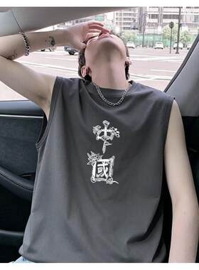 2026美式复古街拍风港风个性印花T恤潮男背心男女上衣夏季2026年