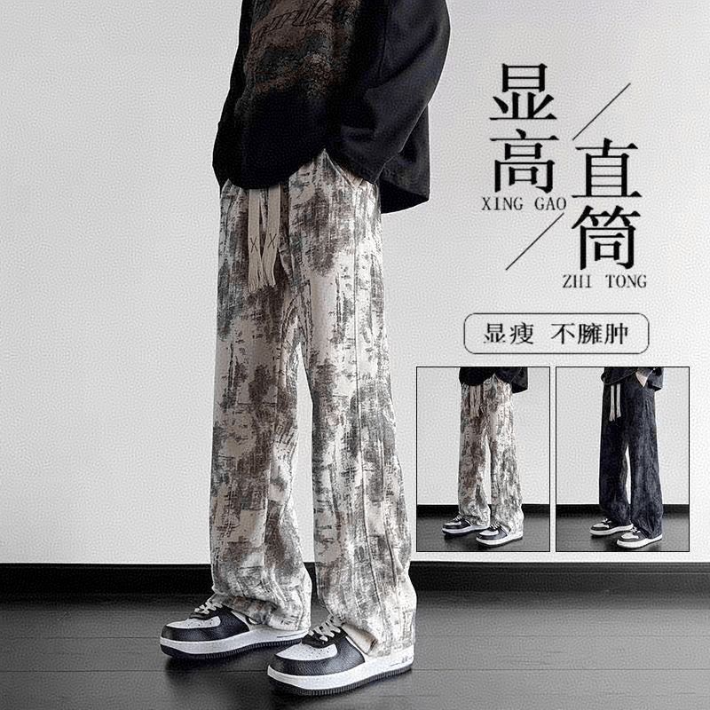美式潮牌灯芯绒扎染休闲百搭裤男街头潮流宽松直筒长裤子新款潮牌