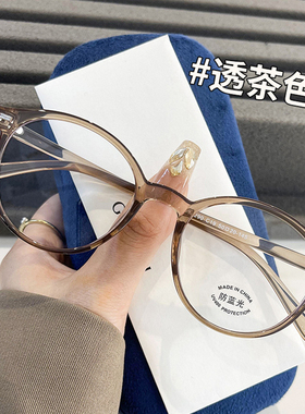 眼镜近视女度数可配素颜神器小脸TR90眼睛框镜架男专业配镜加散光