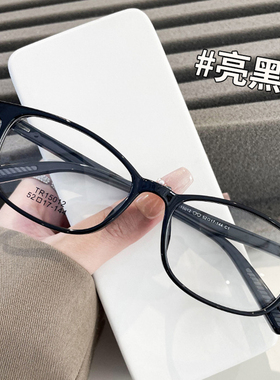 眼镜近视女度数可配小框TR90轻盈方形眼睛框镜架男专业配镜加散光