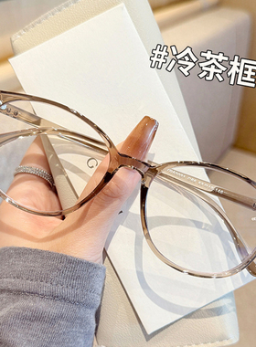 TR90眼镜近视女度数可配变色防蓝光素颜神器小脸眼睛架男专业配镜