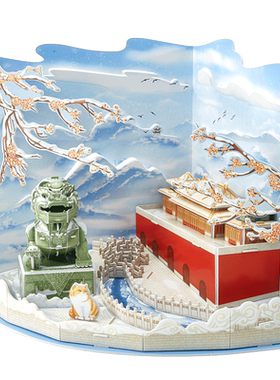 故宫文创正版授权3D立体拼图模型