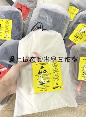 这货要抢！蓄热保暖！秋冬男士柔软贴身舒适摇粒绒套头打底衫卫衣