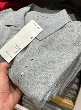 日单优品 夏季男士纯色通勤水洗珠地棉商务休闲翻领短袖POLO衫