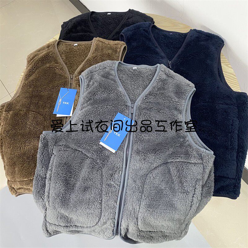 马夹秋冬仿羊羔毛摇粒绒