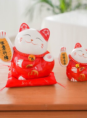 招财猫陶瓷存钱摆件家居办公室桌面装饰品开业礼品店铺收银台