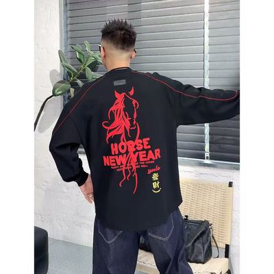 YULE语乐/7061發财马新年限定氛围感穿搭撞线刺绣加厚圆领卫衣T