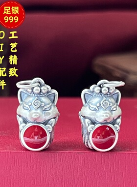 3D足银999九尾狐珐琅滴胶散珠