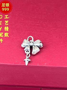 999足银蝴蝶结隔珠DIY串珠