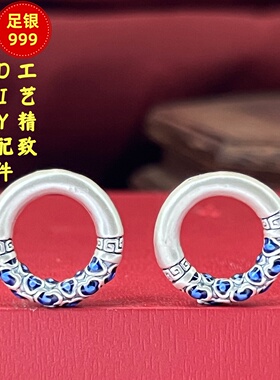 3D足银999祥云扣转运珠DIY配件