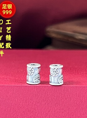 999足银百福路路通转运隔珠