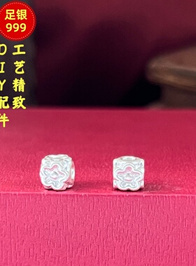 S999足银桃花散珠隔珠DIY手链