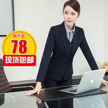 夏季职业装女装职业套装女小西服西装套装女士外套正装面试工作服