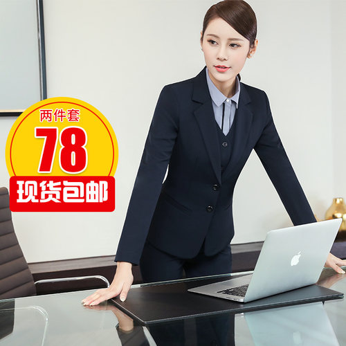 夏季女士外套面试工作服职业装