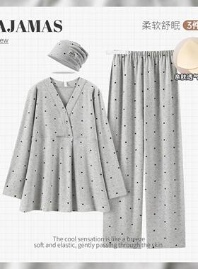 带帽子纯棉A类春秋冬季月子服产前产后孕妇哺乳衣喂奶睡衣12月份