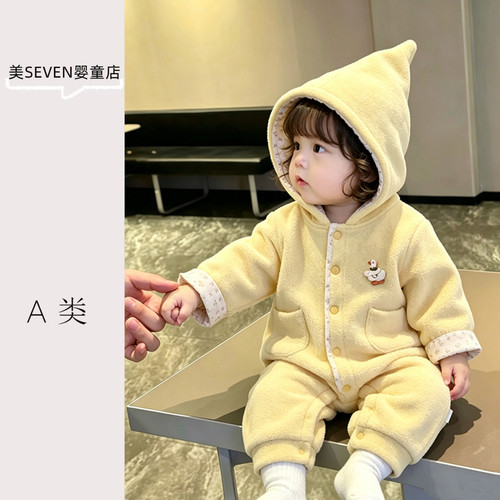 秋冬女宝奥里绒连帽小鸭连体衣