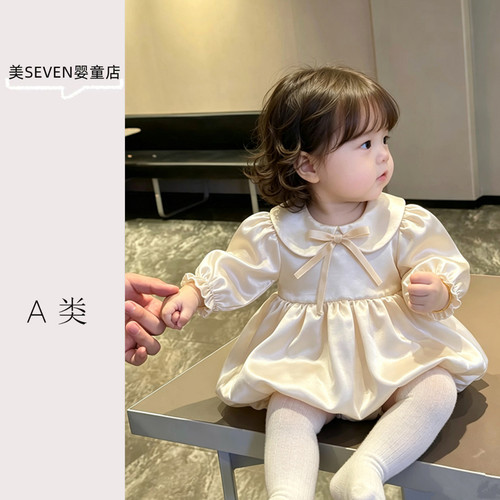 春秋女宝宝蝴蝶结缎面公主包屁裙
