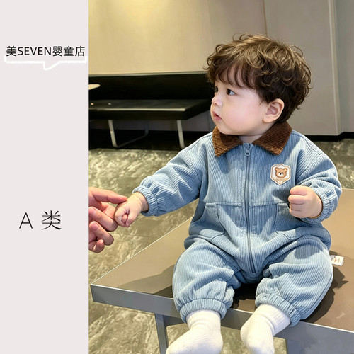 秋冬婴儿灯芯绒翻领外出哈衣