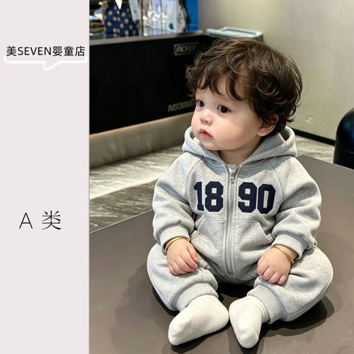 新生婴儿男宝秋冬外出连帽哈衣