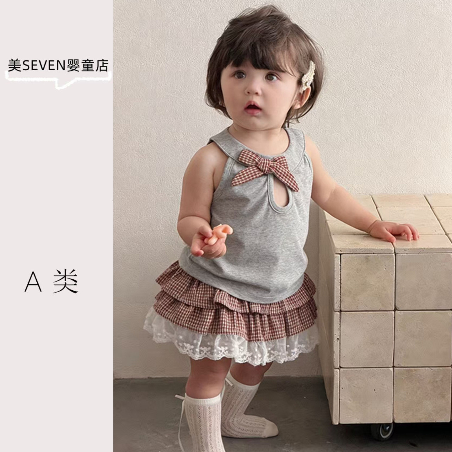 婴幼儿夏季新款甜美蝴蝶结背心女宝宝周岁格子蕾丝蛋糕裙裤两件套