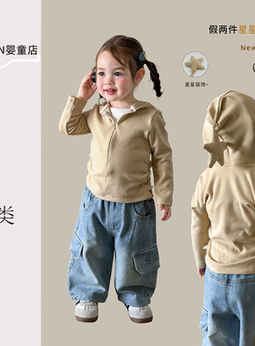韩版女童连帽拉链卫衣女宝外套春季新款洋气假两件上衣休闲牛仔裤
