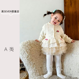 韩版春季女童婴幼儿针织开衫婴幼儿套装春秋宝宝网纱包屁蓬蓬裙子
