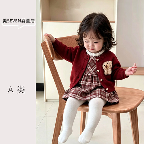 秋冬女童毛衣外套公主裙套装