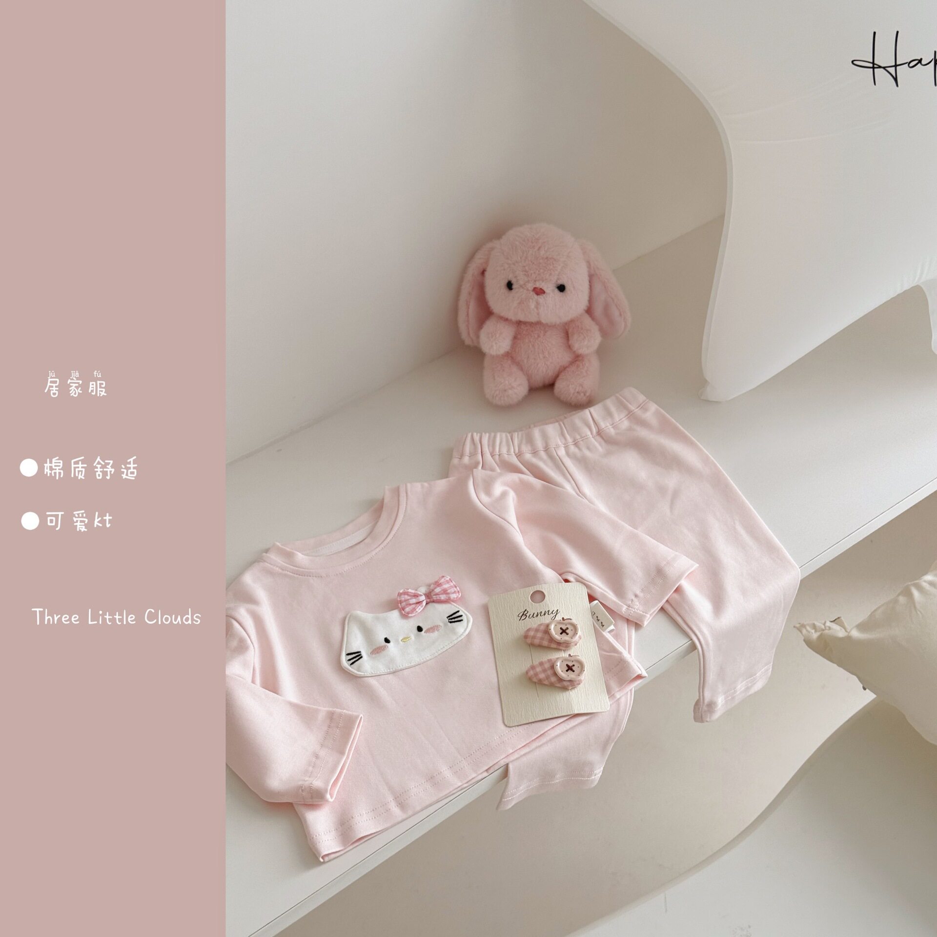 春秋季女宝宝婴幼儿可爱猫咪甜粉色舒适家居服两件套睡衣分体套装