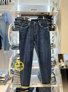Lee731版原色小脚牛仔裤