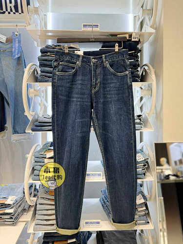 Lee731版原色小脚牛仔裤