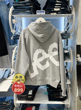 Lee日本设计加绒大LOGO印花连帽衫卫衣棉LMT007030203830-A05470