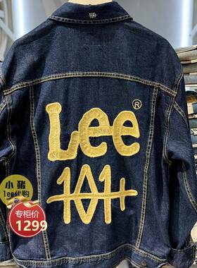 Lee101刺绣花纯棉夹克