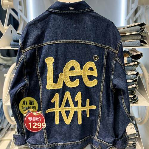 Lee101刺绣花纯棉夹克