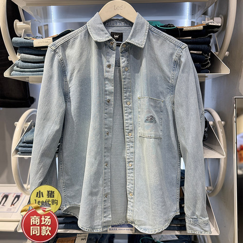 Lee经典休闲百搭宽松牛仔衬衫