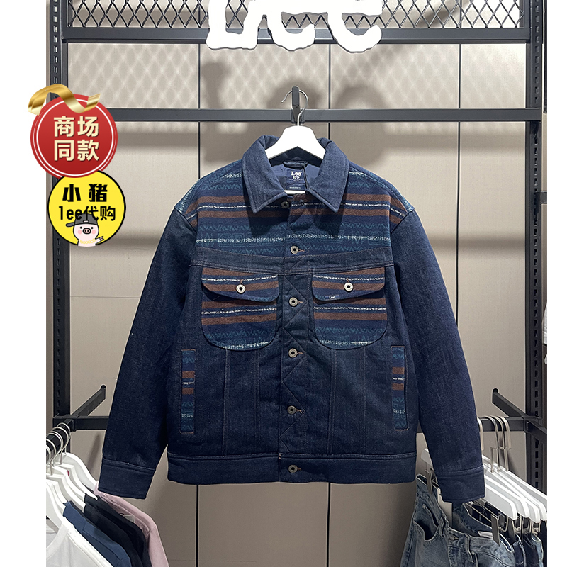 Lee商场同款男装冬季新款条纹牛仔拼接羽绒服保暖外套耐磨夹克朝