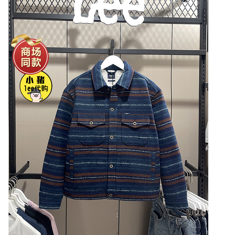 Lee加厚条纹设计棉衣商场款