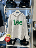 百搭卫衣LUT006404203183 Lee韩国男女款 休闲连帽卫衣时尚 A04844