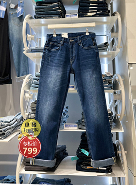 Lee专柜男裤标准直筒中腰休闲磨破牛仔裤LMB1007265FW00F-A00104